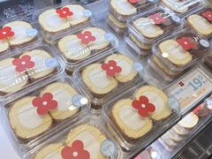 -红花点心局(护国寺店)