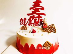 -勒甜LO CHO·私人订制低糖代糖纯动物奶油生日蛋糕(新开路店)