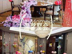 -郑州美盛喜来登大酒店