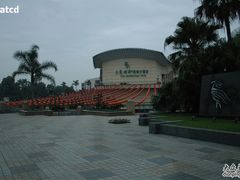-鱼凫国都大酒店温泉