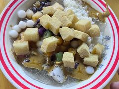 -串妹花式冰粉(乐山总店)