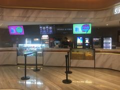 -英皇电影城(英皇集团中心IMAX店)