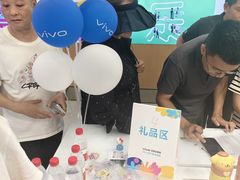 -中国移动(南京西路营业厅)