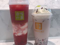-奈雪的茶(优特汇店)