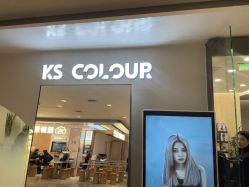 -KS COLOUR漂色·染发·画染