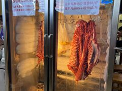 -帖老大羊肉汤烩面烧烤(康复后街总店)
