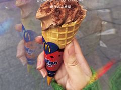 -麦当劳(吴中大道店)