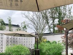 -成都院坝精品私汤民宿酒店