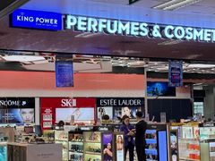 -王权免税店(清迈机场店)