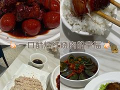 -宏玲餐厅(四川南路店)