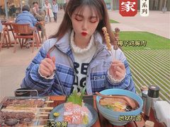 -山葵家居酒屋(天目里店)
