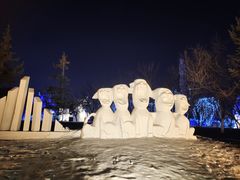 -长春世界雕塑园冰雪艺术天地