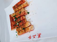 -关二哥烧烤(王家湾店)