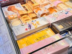 -好利来(宣武门店)