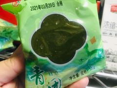 -稻香村金沟河第33营业部