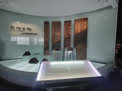 -长沙简牍博物馆