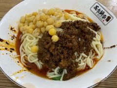 -花市豌杂面(民生路店)