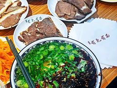 肉蛋双飞-有礼有面(知春路店)