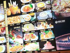 -国惠大酒楼(仓山万达店)