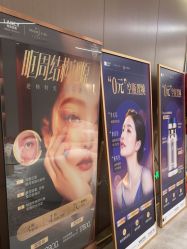 -深圳米兰柏羽医疗美容医院