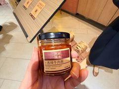 -巴奴毛肚火锅(七宝领展广场店)