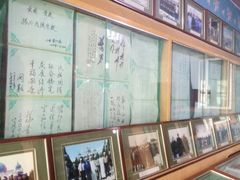 -银川南关清真寺