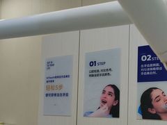 -登特口腔医院(鼓楼东街口店)