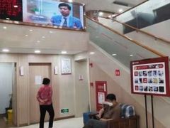 -好大夫口腔(广州店)