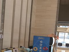 -兴芮温泉度假区