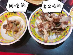 -芦月轩羊蝎子(劲松店)