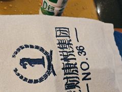 -康悦印象·美容·茶艺·国际芳香疗法(海悦店)