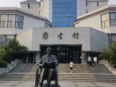 -北京交通大学