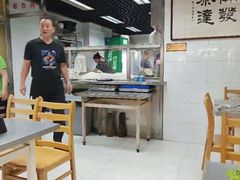 -三兴涮羊肉(荣安大街店)
