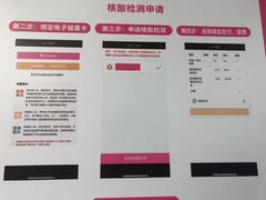 -湖南省妇幼保健院(兴汉门院区)