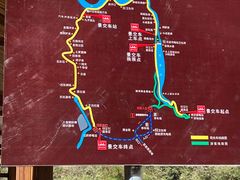 -狮子关旅游区