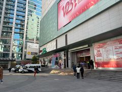 -上海第一八佰伴