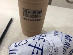 -眷村阿嬷(花城汇店)