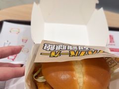 -麦当劳(伦敦人店)