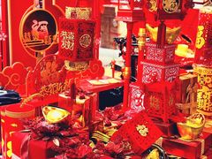 -大连双兴商品城