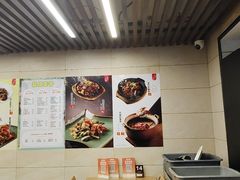 -荣基四海一家·家常菜·海鲜大排档(新安店)