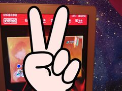 -好乐迪KTV(金钻店)