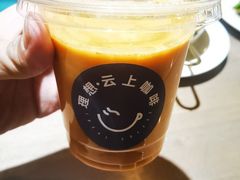 -泰来食光泰国菜餐厅(运河城店)