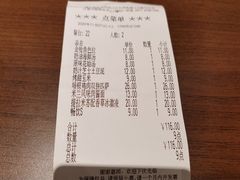 -萨莉亚意式餐厅(杭州滨江天街店)