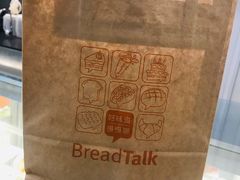 -BreadTalk面包新语·烘焙蛋糕(海岸城店)