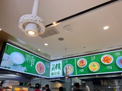 -七食九号食堂(东丽空港店)