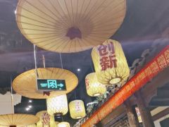 -南京大牌档(富力海珠城店)