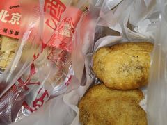 桂花红豆馅炸糕-京天红酒家(虎坊路店)