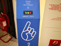 -米兰马尔彭萨国际机场