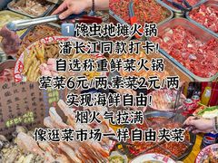 -观音桥步行街