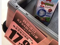 -物美超市(通州梨园店)